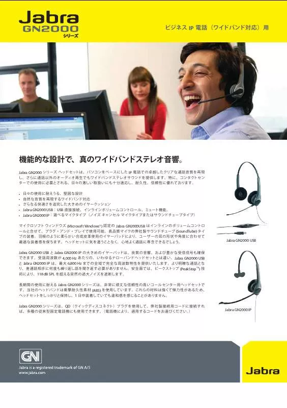 Mode d'emploi JABRA GN2000 USB