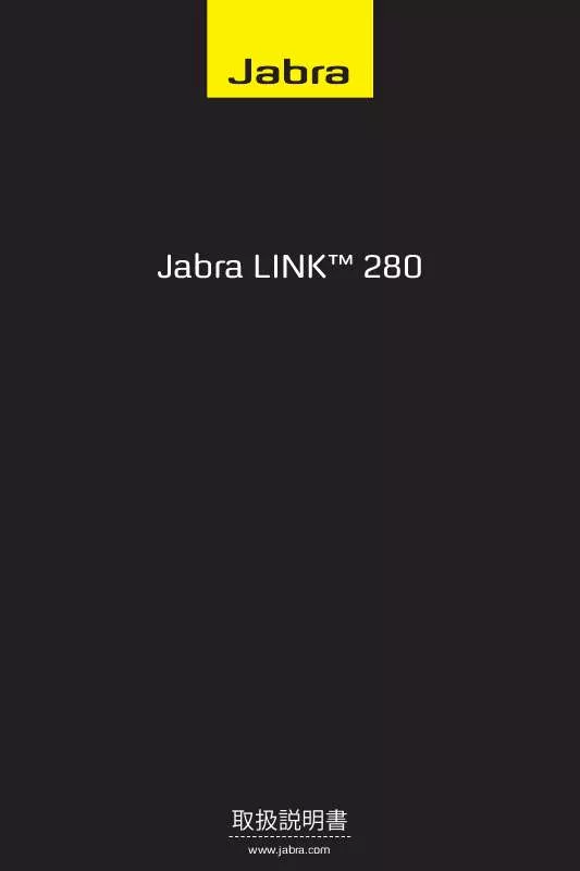 Mode d'emploi JABRA LINK 280