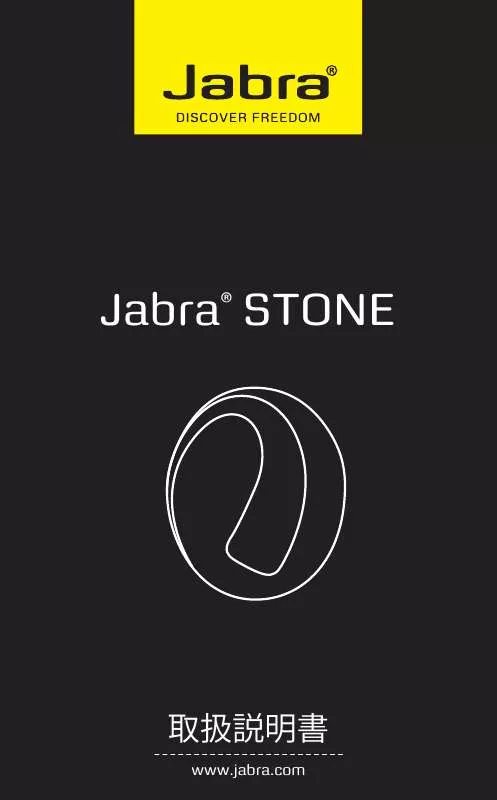 Mode d'emploi JABRA STONE