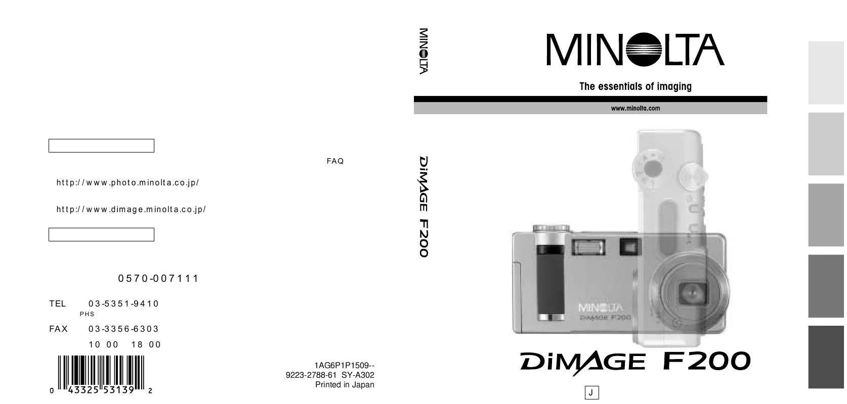 Mode d'emploi KONICA MINOLTA DIMAGE F200