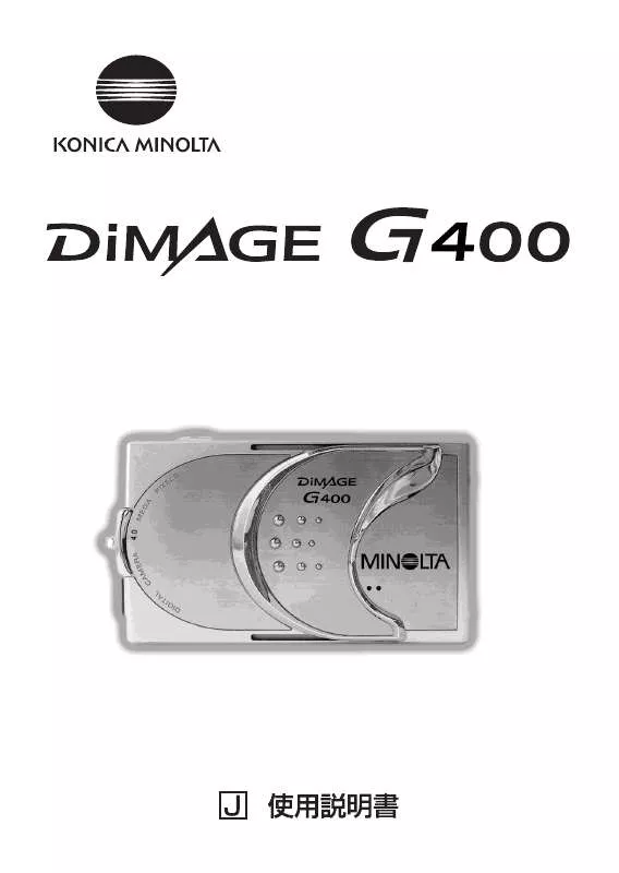 Mode d'emploi KONICA MINOLTA DIMAGE G400