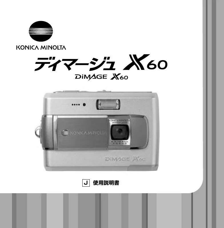 Mode d'emploi KONICA MINOLTA DIMAGE X60