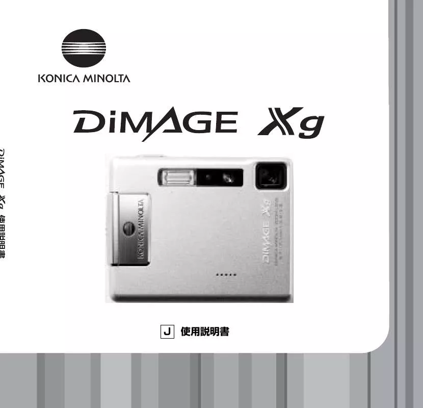 Mode d'emploi KONICA MINOLTA DIMAGE XG