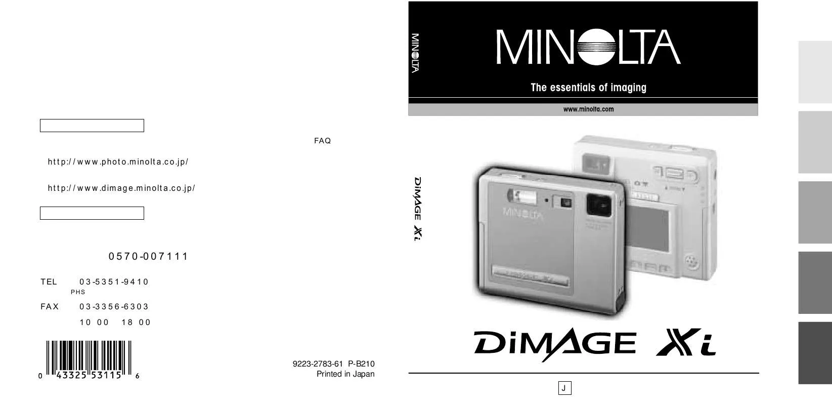 Mode d'emploi KONICA MINOLTA DIMAGE XI