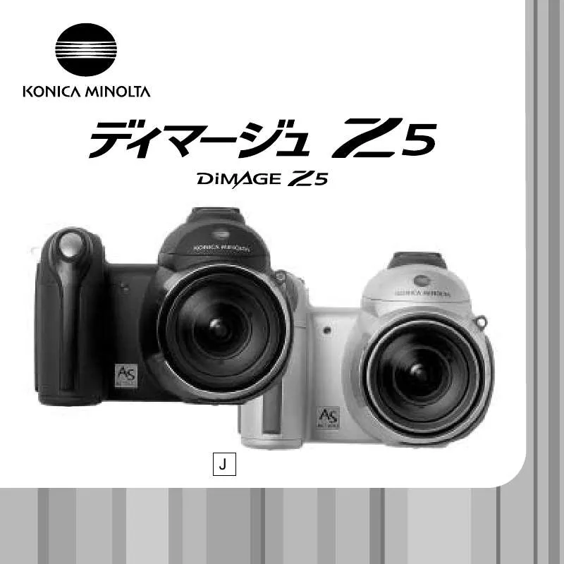 Mode d'emploi KONICA MINOLTA DIMAGE Z5