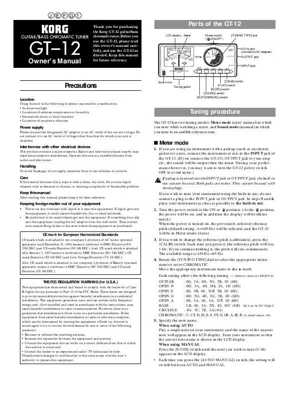 Mode d'emploi KORG GT-12