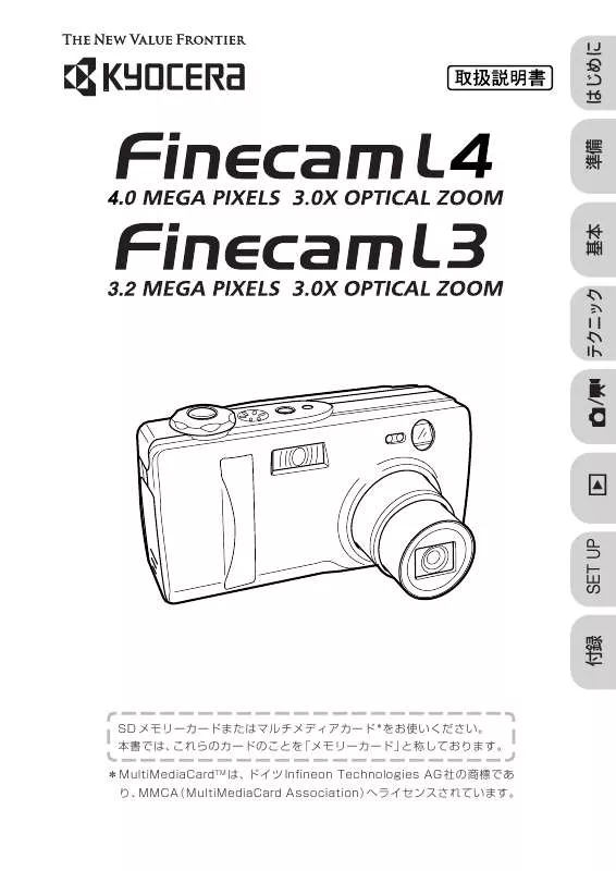 Mode d'emploi KYOCERA FINECAM L3