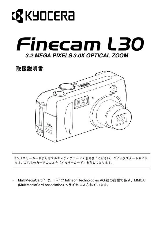 Mode d'emploi KYOCERA FINECAM L30