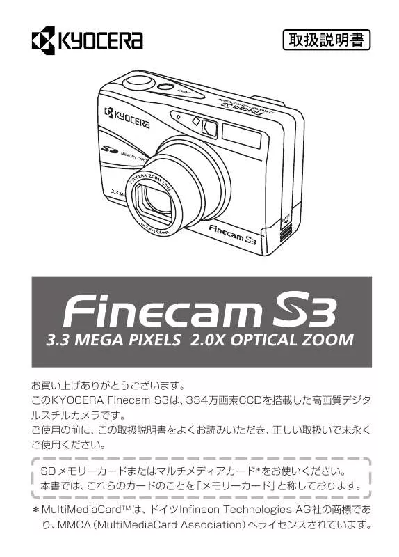 Mode d'emploi KYOCERA FINECAM S3