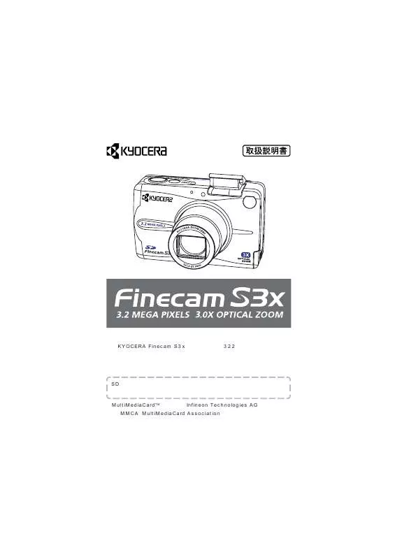 Mode d'emploi KYOCERA FINECAM S3X