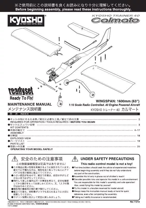 Mode d'emploi KYOSHO CALMATO READSET