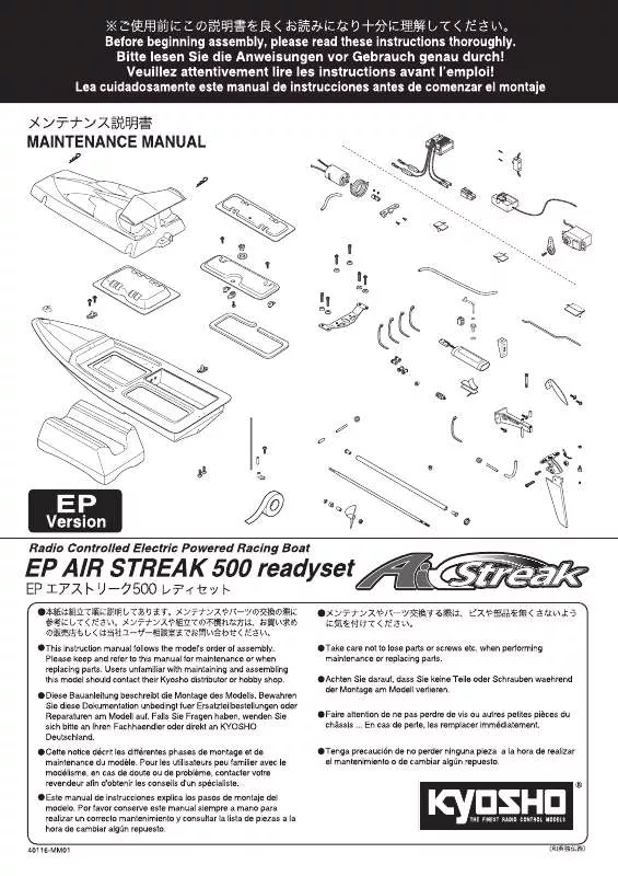 Mode d'emploi KYOSHO EP AIR STREAK 500 READYSET