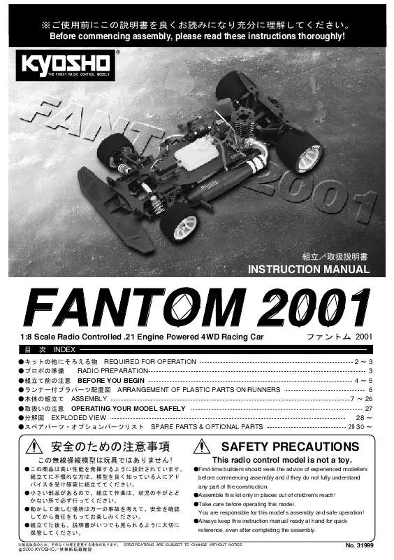 Mode d'emploi KYOSHO FANTOM 2001