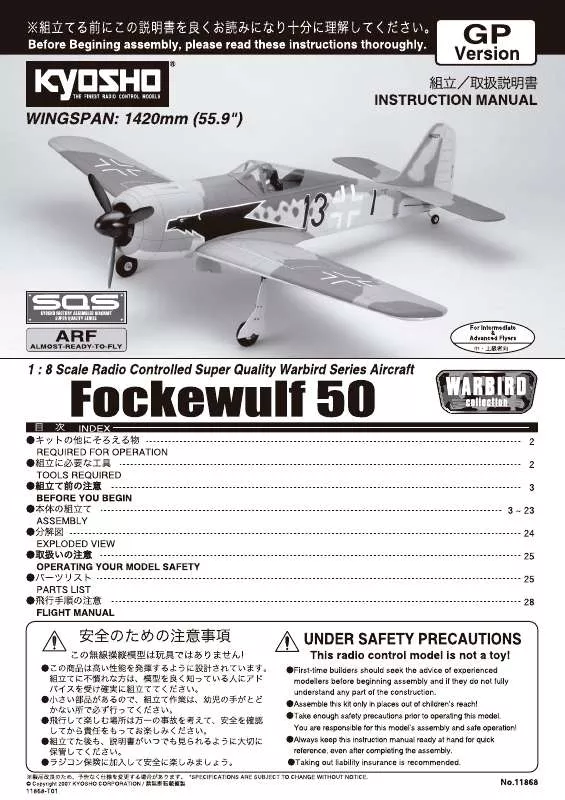 Mode d'emploi KYOSHO FOCKEWULF 50