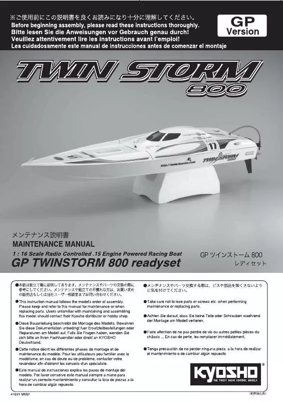 Mode d'emploi KYOSHO GP TWINSTORM 800