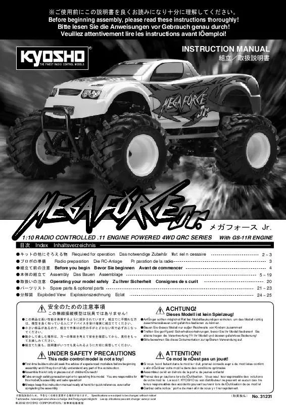 Mode d'emploi KYOSHO MEGA FORCE JR