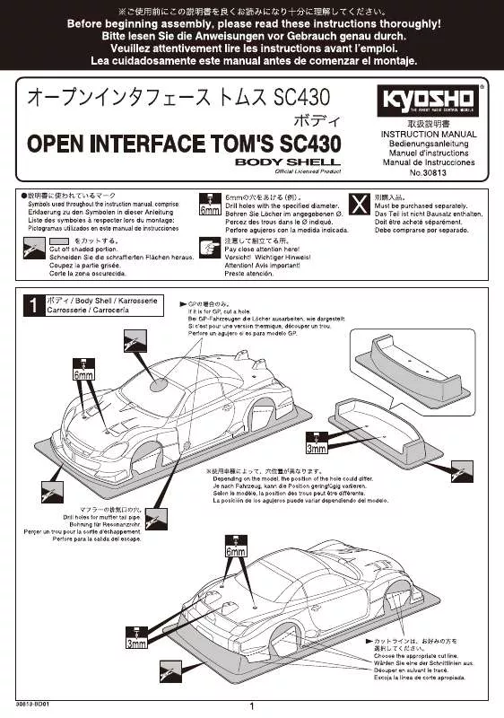 Mode d'emploi KYOSHO OPEN INTERFACE TOM SC430