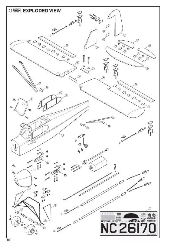 Mode d'emploi KYOSHO PIPER J-3 CUB 50GT