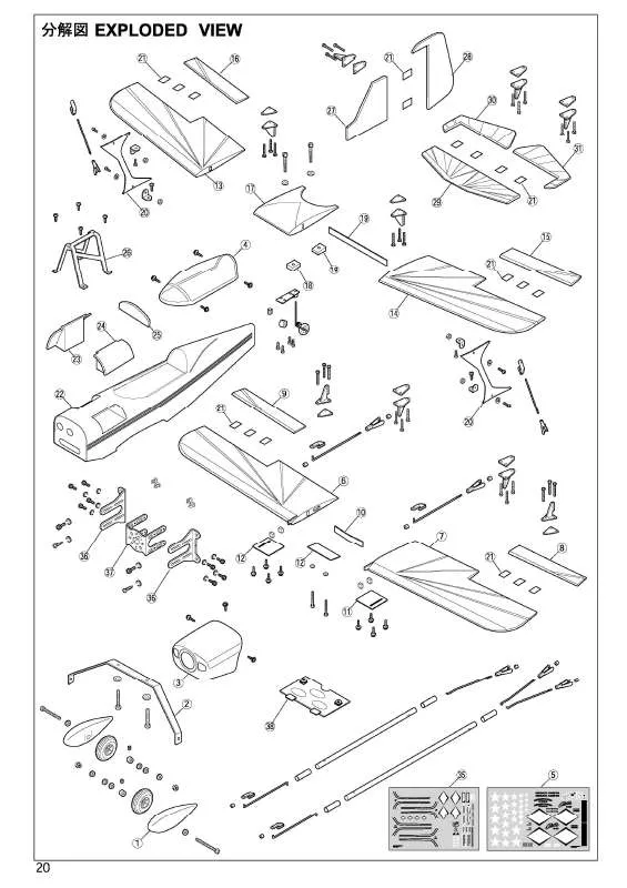 Mode d'emploi KYOSHO PITTS SPECIAL 50 EP