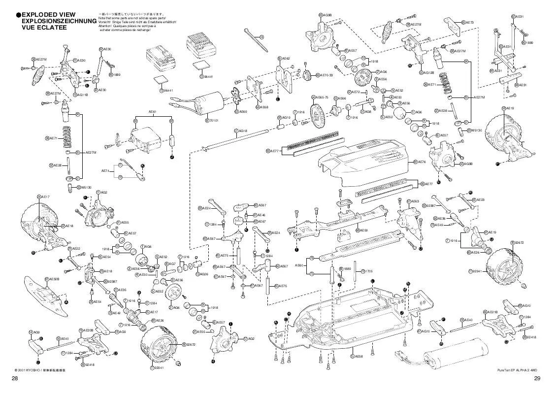 Mode d'emploi KYOSHO PURE TEN EP ALPHA 2 4WD