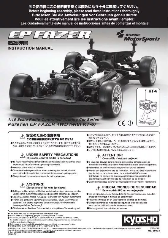 Mode d'emploi KYOSHO PURETEN EP FAZER 4WD