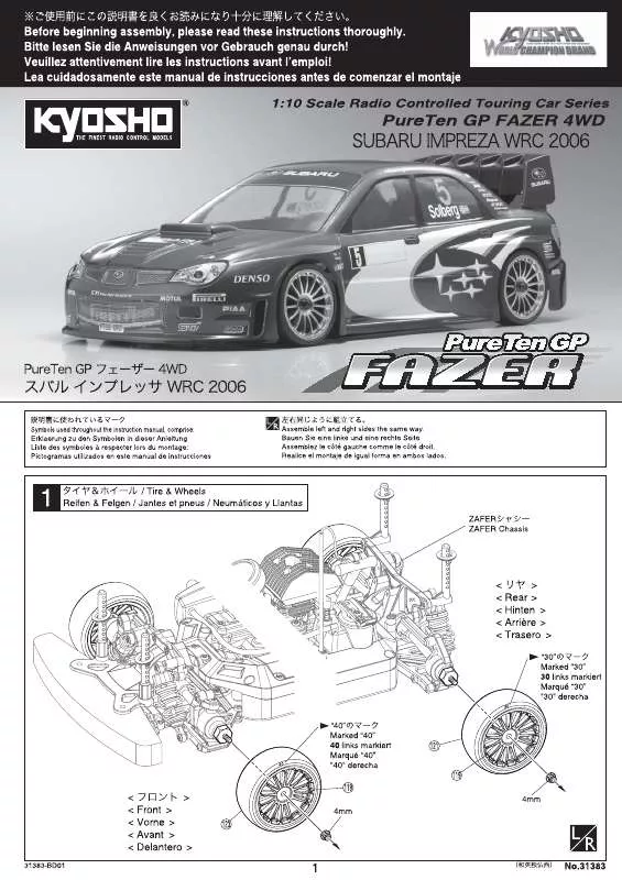 Mode d'emploi KYOSHO PURETEN GP FAZER