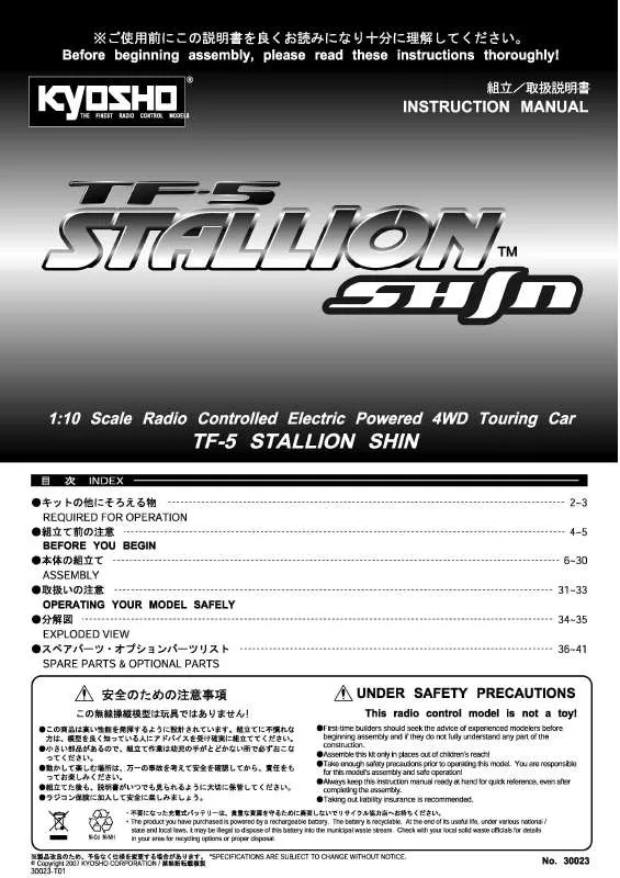 Mode d'emploi KYOSHO TF-5 STALION SHIN