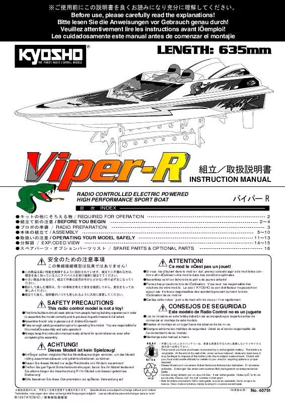 Mode d'emploi KYOSHO VIPER R