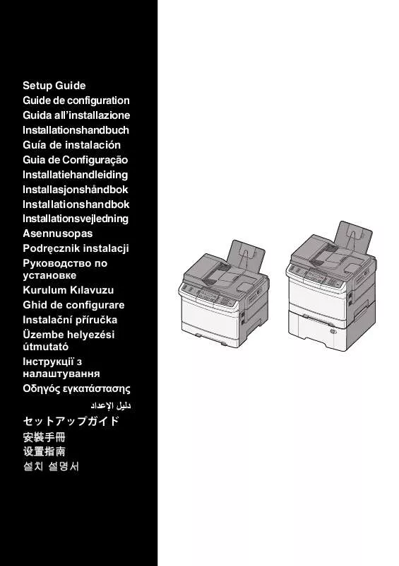 Mode d'emploi LEXMARK X543