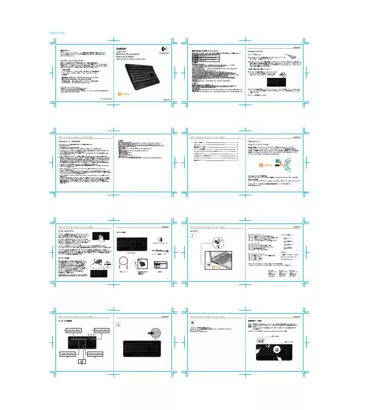 Mode d'emploi LOGITECH K800