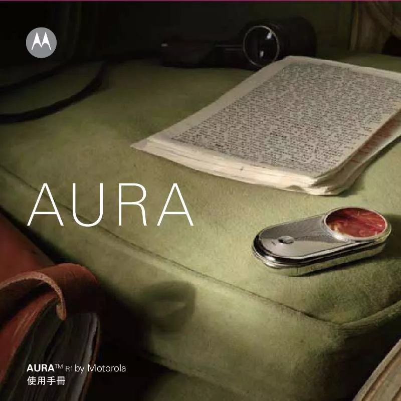 Mode d'emploi MOTOROLA AURA