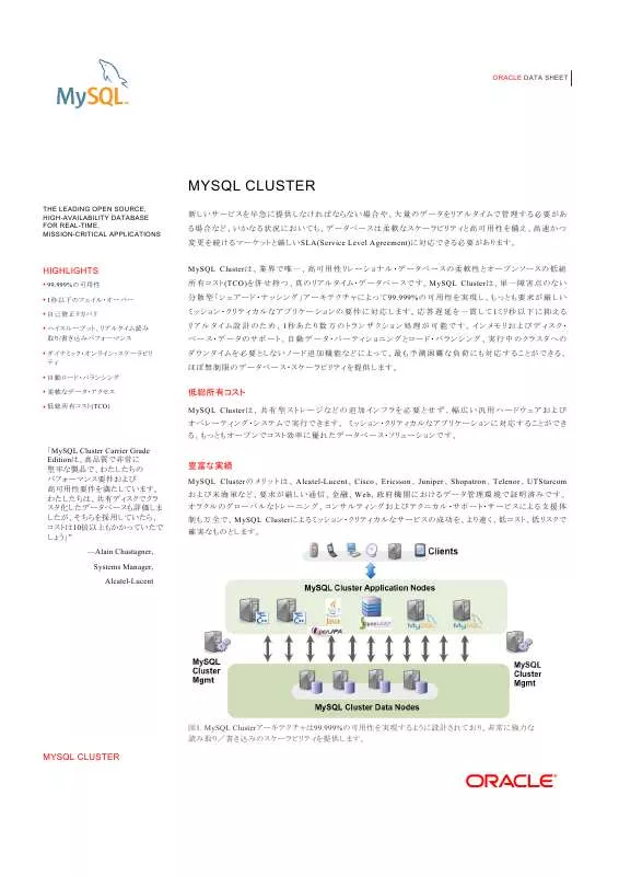 Mode d'emploi MYSQL MYSQL CLUSTER