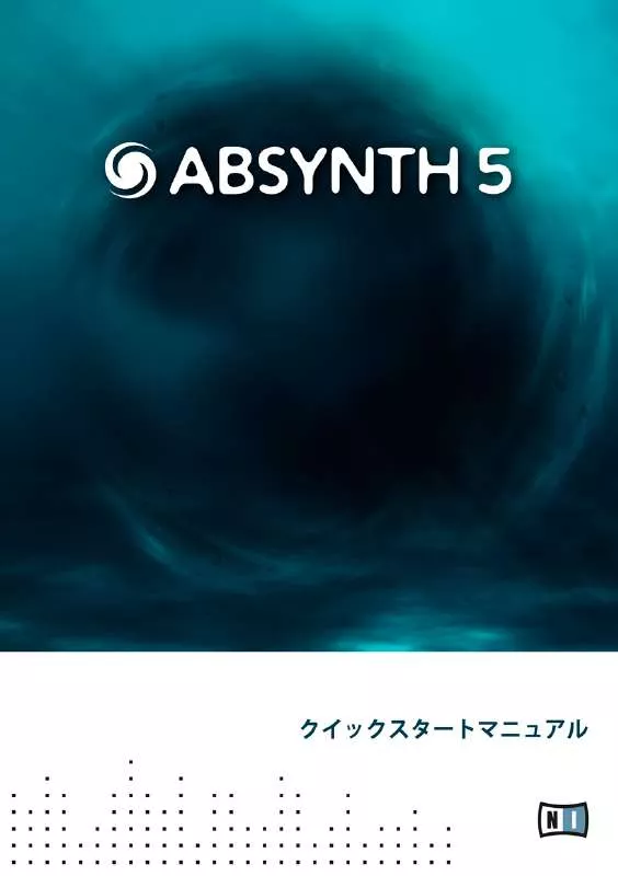 Mode d'emploi NATIVE INSTRUMENTS ABSYNTH 5