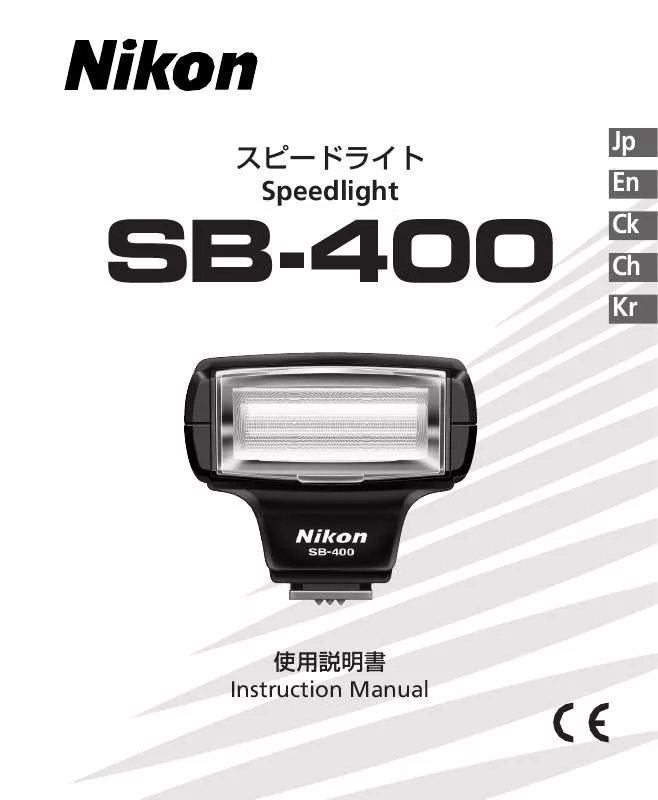Mode d'emploi NIKON SB-400