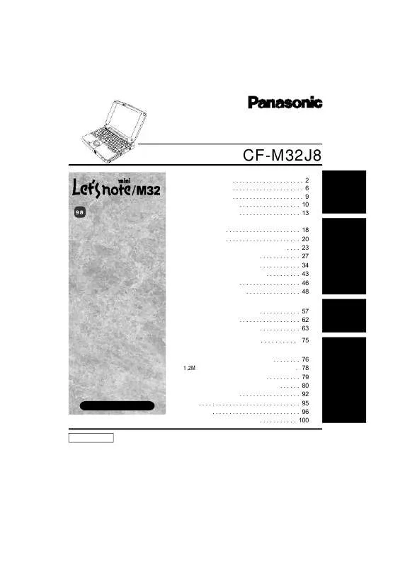 Mode d'emploi PANASONIC CF-M32J8