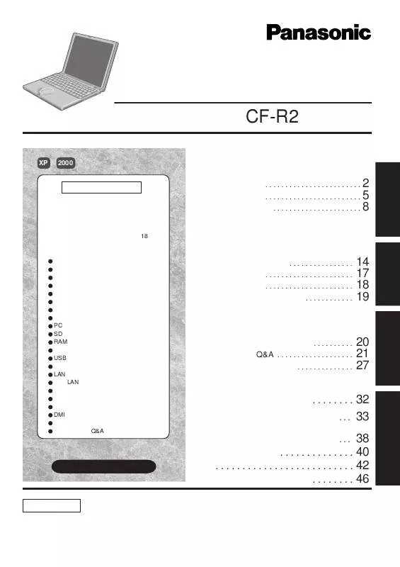 Mode d'emploi PANASONIC CF-R2AW1AXR