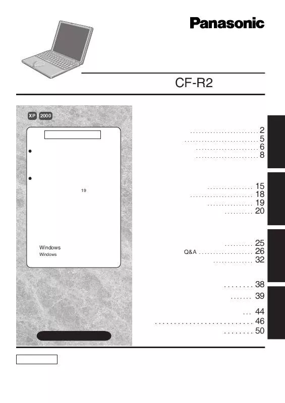 Mode d'emploi PANASONIC CF-R2BW1AXR