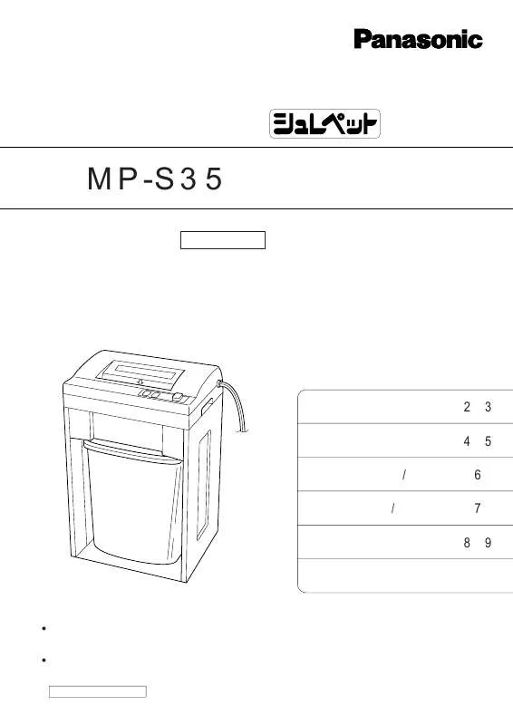 Mode d'emploi PANASONIC MP-S35