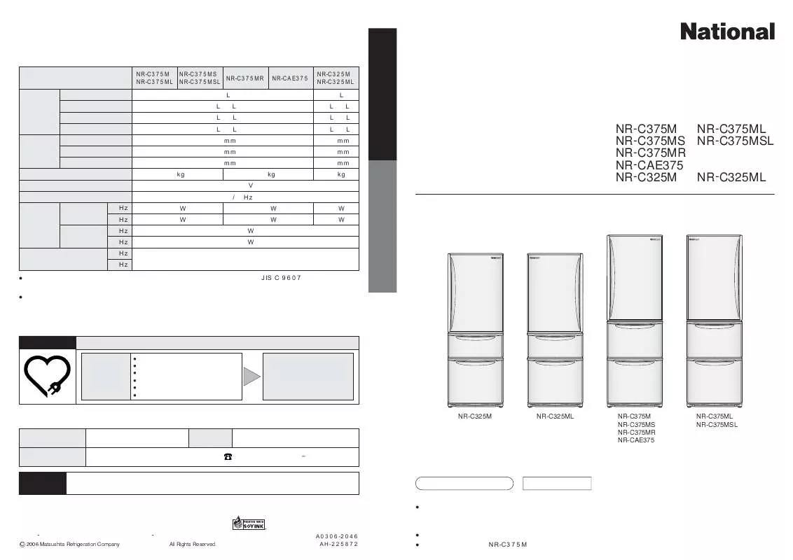 Mode d'emploi PANASONIC NR-C375M