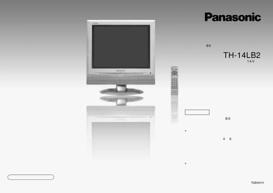 Mode d'emploi PANASONIC TH-14LB2