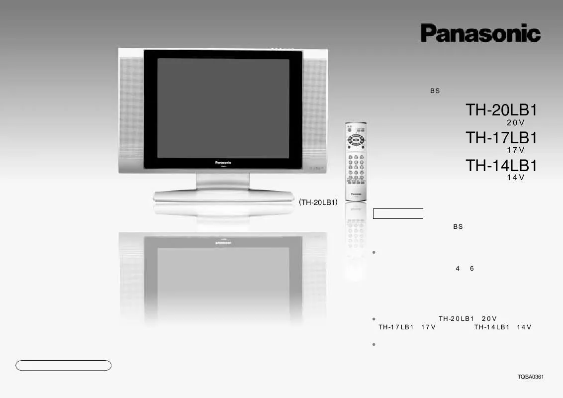 Mode d'emploi PANASONIC TH-20/17/14LB1