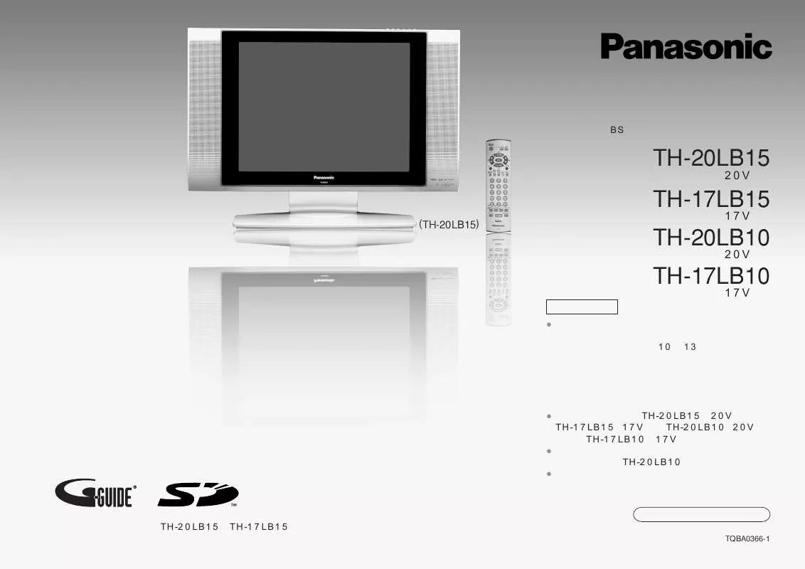 Mode d'emploi PANASONIC TH-20/17LB10