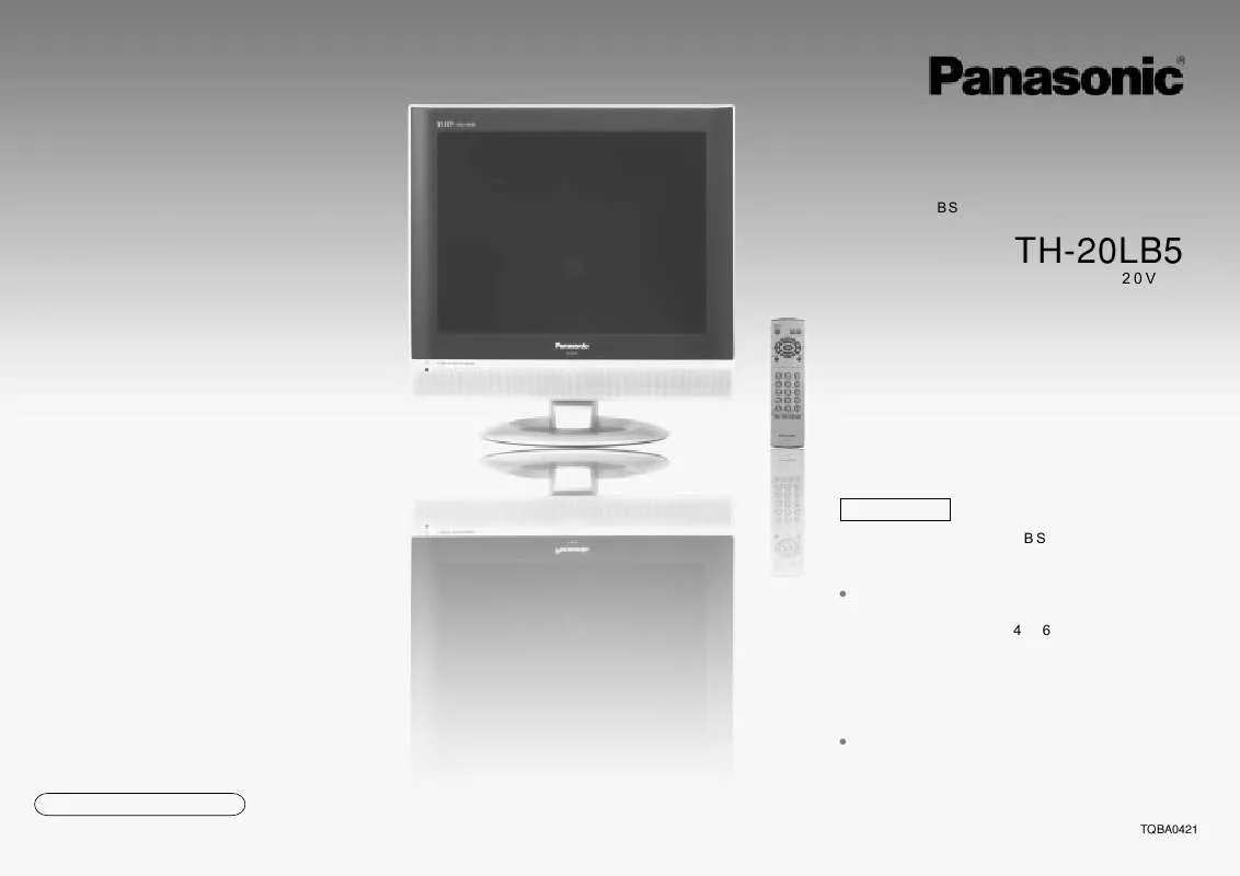 Mode d'emploi PANASONIC TH-20LB5