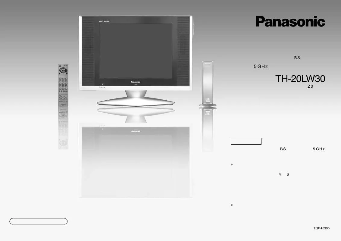 Mode d'emploi PANASONIC TH-20LW30