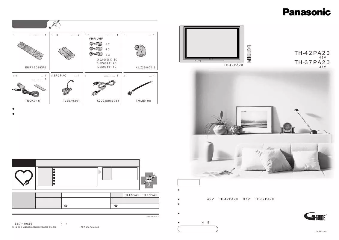 Mode d'emploi PANASONIC TH-42/37PA20