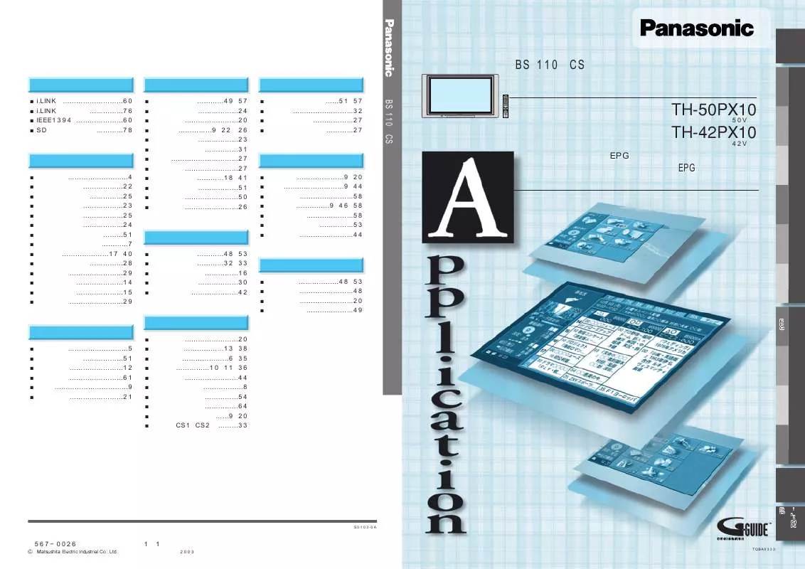 Mode d'emploi PANASONIC TH-50/42PX10