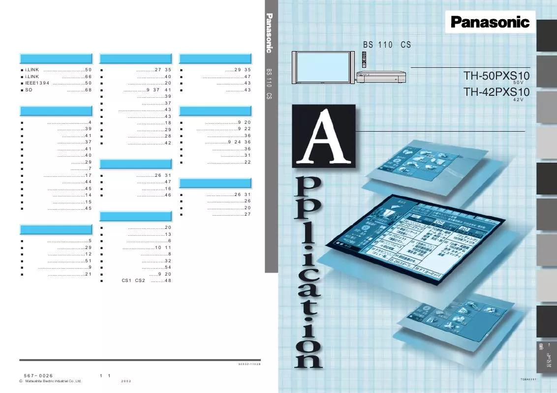 Mode d'emploi PANASONIC TH-50/42PXS10