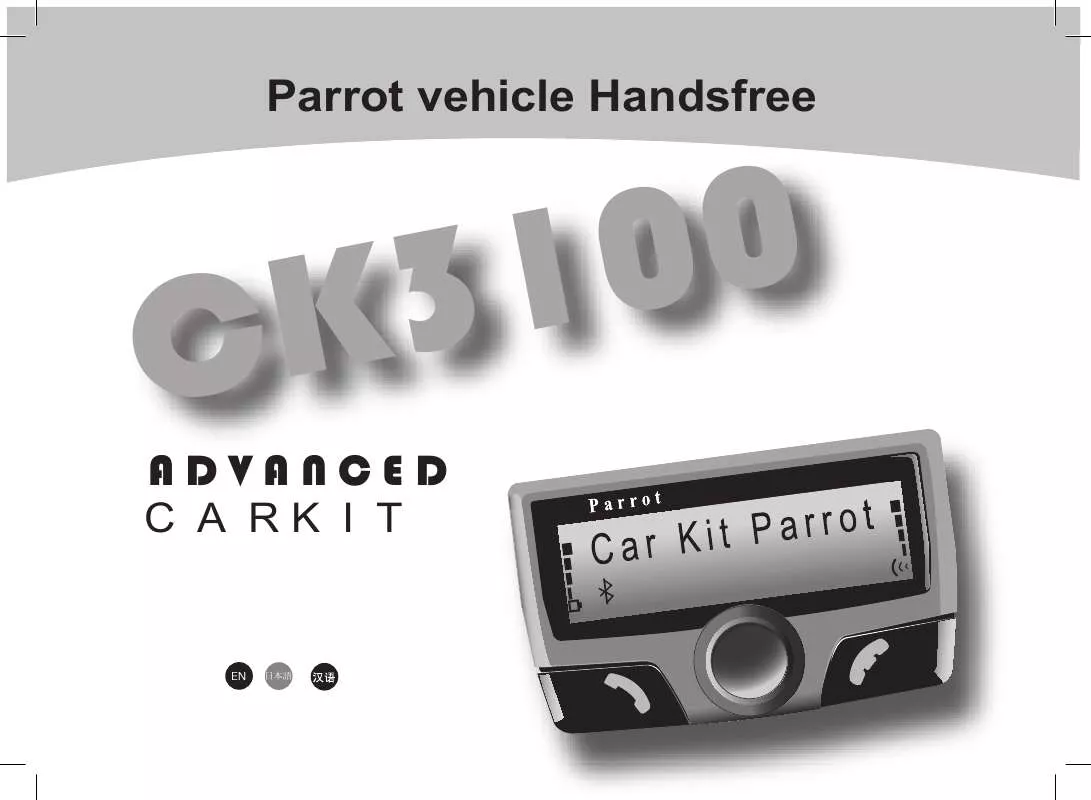 Mode d'emploi PARROT CK3100