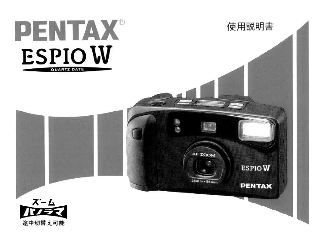 Mode d'emploi PENTAX ESPIOW