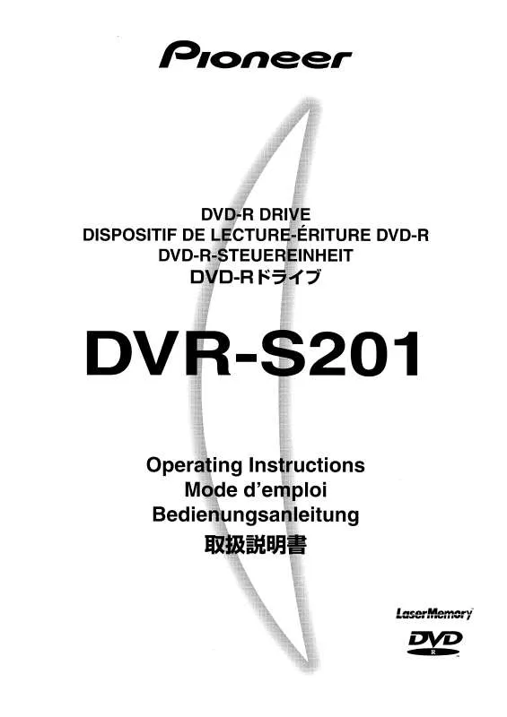 Mode d'emploi PIONEER DVR-S201